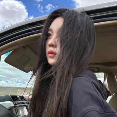 八婆